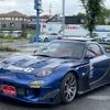 mazda rx-7 1995 GOO_JP_700070667430250626001 image 46