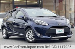 toyota aqua 2019 -TOYOTA--AQUA DAA-NHP10--NHP10-6832851---TOYOTA--AQUA DAA-NHP10--NHP10-6832851-