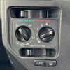 daihatsu thor 2020 -DAIHATSU--Thor DBA-M900S--M900S-0069334---DAIHATSU--Thor DBA-M900S--M900S-0069334- image 28