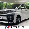 toyota vellfire 2018 -TOYOTA--Vellfire DBA-AGH30W--AGH30-0170319---TOYOTA--Vellfire DBA-AGH30W--AGH30-0170319- image 1