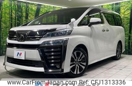 toyota vellfire 2018 -TOYOTA--Vellfire DBA-AGH30W--AGH30-0170319---TOYOTA--Vellfire DBA-AGH30W--AGH30-0170319-