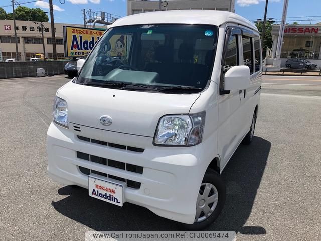 daihatsu hijet-cargo 2015 GOO_JP_700080241230240802003 image 1