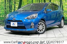 toyota aqua 2013 -TOYOTA--AQUA DAA-NHP10--NHP10-2227582---TOYOTA--AQUA DAA-NHP10--NHP10-2227582-