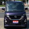 nissan roox 2022 GOO_JP_700055109230240912001 image 7