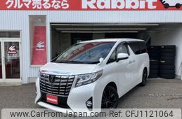 toyota alphard 2016 -TOYOTA--Alphard DBA-AGH30W--AGH30-0090507---TOYOTA--Alphard DBA-AGH30W--AGH30-0090507-