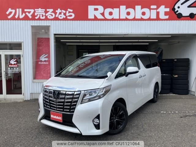 toyota alphard 2016 -TOYOTA--Alphard DBA-AGH30W--AGH30-0090507---TOYOTA--Alphard DBA-AGH30W--AGH30-0090507- image 1