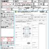 toyota harrier 2020 CFJ1713639 image 21