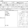 toyota vanguard 2010 CFJ0579587 image 3