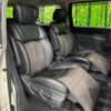 nissan elgrand 2019 -NISSAN--Elgrand DBA-TE52--TE52-112347---NISSAN--Elgrand DBA-TE52--TE52-112347- image 10