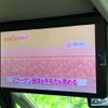 nissan serena 2020 quick_quick_DAA-HFC27_HFC27-074725 image 11
