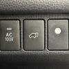 toyota harrier 2014 -TOYOTA--Harrier DAA-AVU65W--AVU65-0011191---TOYOTA--Harrier DAA-AVU65W--AVU65-0011191- image 10