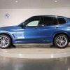 bmw x3 2018 quick_quick_LDA-TX20_WBATX32090LB25472 image 7