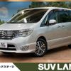 nissan serena 2016 -NISSAN--Serena DAA-HFC26--HFC26-304228---NISSAN--Serena DAA-HFC26--HFC26-304228- image 1