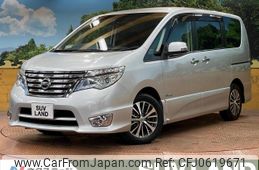 nissan serena 2016 -NISSAN--Serena DAA-HFC26--HFC26-304228---NISSAN--Serena DAA-HFC26--HFC26-304228-