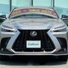 lexus nx 2023 CFJ1517273 image 11