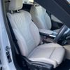 bmw x1 2023 CFJ1842080 image 14