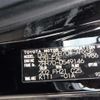 toyota noah 2013 -TOYOTA 【つくば 330ｽ6214】--Noah ZRR70W--ZRR70-0549146---TOYOTA 【つくば 330ｽ6214】--Noah ZRR70W--ZRR70-0549146- image 9