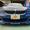bmw alpina 2020 CFJ1796439 image 17