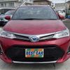 toyota corolla-fielder 2018 -TOYOTA 【堺 500】--Corolla Fielder NKE165G--NKE165G-7185582---TOYOTA 【堺 500】--Corolla Fielder NKE165G--NKE165G-7185582- image 39