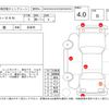 honda n-van 2020 CFJ1637477 image 4