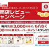 toyota dyna-truck 2014 GOO_NET_EXCHANGE_0500723A30250709W003 image 37