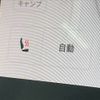 tesla tesla-modely 2022 -TESLA--Tesla ModelY -YL1YT--LRWYHCFS4NC541724---TESLA--Tesla ModelY -YL1YT--LRWYHCFS4NC541724- image 8