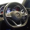 mercedes-benz c-class 2016 -MERCEDES-BENZ--Benz C Class RBA-205042--WDD2050422R112802---MERCEDES-BENZ--Benz C Class RBA-205042--WDD2050422R112802- image 3