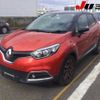 renault captur 2016 -RENAULT--Renault Captur 2RH5F1--F0726228---RENAULT--Renault Captur 2RH5F1--F0726228- image 13