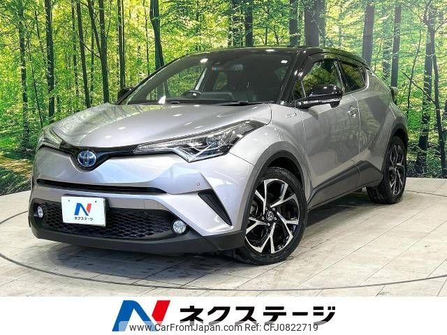 toyota c-hr 2018 -TOYOTA--C-HR DAA-ZYX10--ZYX10-2117018---TOYOTA--C-HR DAA-ZYX10--ZYX10-2117018- image 1