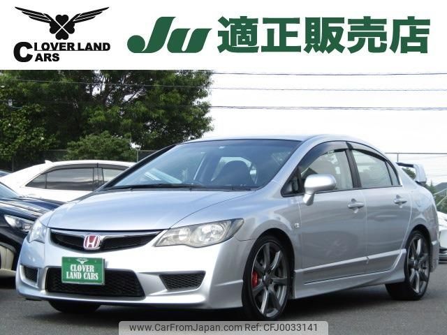 honda civic 2007 -HONDA--Civic FD2--1401034---HONDA--Civic FD2--1401034- image 1