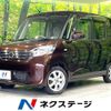 nissan dayz-roox 2014 -NISSAN--DAYZ Roox DBA-B21A--B21A-0073040---NISSAN--DAYZ Roox DBA-B21A--B21A-0073040- image 1