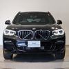 bmw x3 2020 -BMW--BMW X3 3DA-UZ20--WBAUZ36010N035677---BMW--BMW X3 3DA-UZ20--WBAUZ36010N035677- image 4