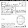 honda zest 2008 CFJ1518835 image 3