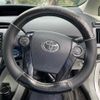 toyota prius 2015 CFJ1683861 image 19