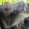 nissan serena 2020 -NISSAN--Serena DAA-HFC27--HFC27-070634---NISSAN--Serena DAA-HFC27--HFC27-070634- image 11