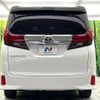 toyota alphard 2018 -TOYOTA--Alphard DBA-AGH30W--AGH30-0169599---TOYOTA--Alphard DBA-AGH30W--AGH30-0169599- image 16