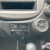 honda fit 2011 -HONDA--Fit DBA-GE6--GE6-1528877---HONDA--Fit DBA-GE6--GE6-1528877- image 22