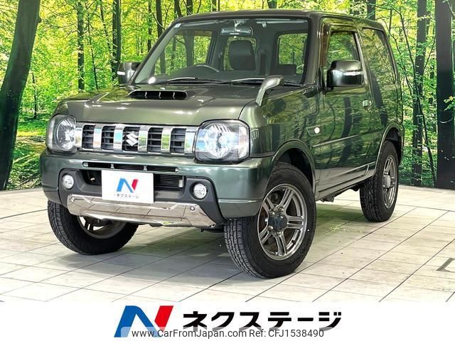 suzuki jimny 2016 CFJ1538490 image 1