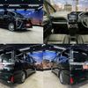 toyota voxy 2018 quick_quick_DAA-ZWR80W_ZWR80-0316174 image 3