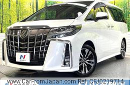 toyota alphard 2023 -TOYOTA--Alphard 3BA-AGH30W--AGH30-0455554---TOYOTA--Alphard 3BA-AGH30W--AGH30-0455554-