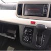 daihatsu mira-tocot 2020 -DAIHATSU--Mira Tocot 5BA-LA550S--LA550S-0040464---DAIHATSU--Mira Tocot 5BA-LA550S--LA550S-0040464- image 10