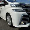 toyota vellfire 2017 -TOYOTA--Vellfire DBA-AGH30W--AGH30-0118287---TOYOTA--Vellfire DBA-AGH30W--AGH30-0118287- image 10