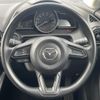 mazda demio 2021 -MAZDA--MAZDA2 6BA-DJLFS--DJLFS-754677---MAZDA--MAZDA2 6BA-DJLFS--DJLFS-754677- image 24