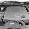 toyota mark-x 2010 CFJ1846125 image 7