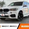 bmw x5 2015 -BMW--BMW X5 LDA-KS30--WBAKS420300J53251---BMW--BMW X5 LDA-KS30--WBAKS420300J53251- image 1
