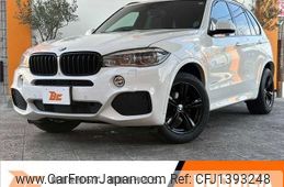 bmw x5 2015 -BMW--BMW X5 LDA-KS30--WBAKS420300J53251---BMW--BMW X5 LDA-KS30--WBAKS420300J53251-
