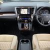 toyota alphard 2020 -TOYOTA--Alphard DBA-AGH30W--AGH30-0318047---TOYOTA--Alphard DBA-AGH30W--AGH30-0318047- image 3