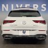 mercedes-benz cla-class 2021 quick_quick_118647M_W1K1186472N240666 image 12