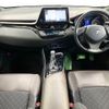 toyota c-hr 2017 quick_quick_ZYX10_ZYX10-2003571 image 2