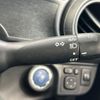 toyota aqua 2014 -TOYOTA--AQUA DAA-NHP10--NHP10-6294735---TOYOTA--AQUA DAA-NHP10--NHP10-6294735- image 6